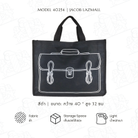 ราคา JACOB กระเป๋าถือ 40254 (19475872812)
