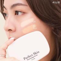 ราคา ส่งฟรี 4U2 เบอร์ 02 Perfect Skin Illuminating Powder SPF 15 PA แป้งพัฟกันแดดผิวโกลว์ ผิวสวยไม่ดรอป ปกปิดเรียนเนียน ควบคุมความมัน (19597869525)