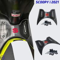 ราคา แผ่นยางวางเท้า scoopy i ยางปูพื้น HONDA SCOOPY I แผ่นพื้น สกู๊ปปี้ไอ (14626188969)