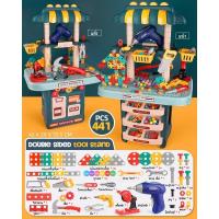 ราคา ชุดโต๊ะเครื่องมือช่าง กล่องที่บรรจุบุบ ชุดช่างเด็ก Tool Set ของเล่น DIY ถอดประกอบได้ ของเล่นเสริมพัฒนาการ (16220973827)