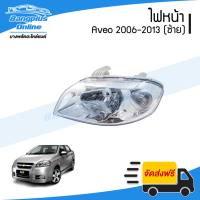 ราคา ไฟหน้า Chevrolet Aveo อาวีโอ้ 2006 2007 2008 2009 2010 2011 2012 ข้างซ้าย BangplusOnline (10043471599)
