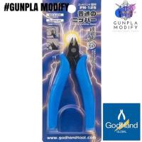 ราคา GODHAND GH PN 125 Nipper คีมตัดพลาสติกโมเดล (11015337991)
