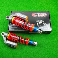 ราคา โช๊คแก๊ส โช้คหลัง โช๊คแก๊สคู่ RCP03 PCX NMAX XMAX GPX DRONE ความสูง 310mm 315 mm (16013994186)