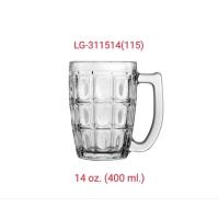 ราคา แก้ว แก้วกาแฟ แก้วทรงสับปะรด แก้วชานม LG115 (19220960356)