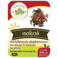 ราคา ทำมะชาดฟาร์ม มีคู่มือ 10แถม1 500 2000เมล็ด ซอง เมล็ดพันธุ์ ผักสลัด กรีนโอ๊ค คอส ฟิลเลย์ สลัดแก้ว ผักกาดหอม บัตเตอร์เฮด ผักกาดหอมอิตาลี่ (2476660300)