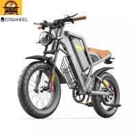 ราคา จักรยานไฟฟ้า COSWHEEL รุ่น GT20 ปี 2023 (17261126014)