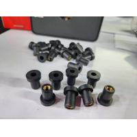 ราคา บูชน๊อตยึดชิวหน้า น๊อตตัวเมีย บูททองเหลือง ชุดละ 4 ตัว YAMAHA XMAX NMAX AEROX LEXI XSR155 MT15 (18980212078)