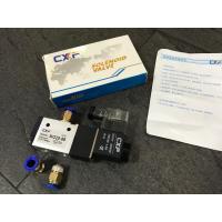 ราคา แตรลมไฟฟ้า12V 24V แตรใช้ถังลม เสียงดังดีมากค่ะ พร้อมส่งค่ะ (15727908970)