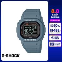 ราคา ของแท้ CASIO นาฬิกาข้อมือผู้ชาย G SHOCK MID TIER รุ่น DW H5600 2DR (19244597490)