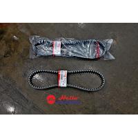 ราคา สายพาน แท้ศูนย์ Yamaha Nmax 2020 2022 Aerox 2021 2022 (16348061474)