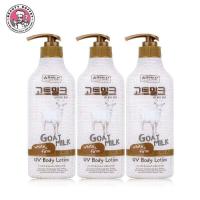 ราคา แพ็ค 3 ขวด MADE IN NATURE GOAT MILK BODY LOTION เมด อิน เนเจอร์ โกล์ท มิลค์ ยูวี บอดี้ โลชั่น 450 ml (139995308)