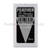 ราคา ใบมีดโกน สำหรับพลัดเปลี่ยน ตรา FEATHER ขนนก แบบ 2คม มีดโกน ใบมีดโกน ที่โกนผม ที่โกนหนวด ใบมีดโกนตราขนนก ใบมีดโกนยี่ห้อขนนก มีดโกนผมพระ (12152081621)