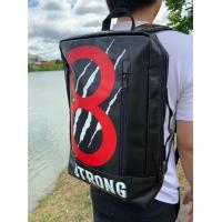 ราคา กระเป๋าเป้ผ้าใบขนาดใหญ่ (18855735951)