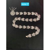 ราคา เข็มขัดล้านนาสวยๆ (12417858549)