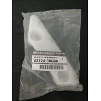 ราคา แป้นยึดกันชนหน้าขวา NISSAN ALMERA N17 62224 3BG0A เป็นอะไหล่แท้ Nissan รหัส A160 (6093466479)