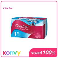 ราคา แผ่นอนามัย แคร์ฟรี ออกซิเจน เฟรช Carefree Panty Liner Oxygen Fresh Regular 20pcs (17393082321)