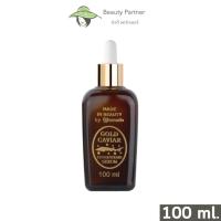 ราคา Amado Face Serum 100 ml 1 กล่อง โกลด์ คาร์เวียร์ ซุปเปอร์ ซี กลูต้า ออร่า เซรั่มหน้าใส ผิวชุ่มชื้น ลดเลือนจุดด่างดำ (19806587157)
