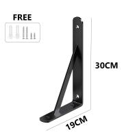 ราคา ราคาสำหรับ 2 ชิ้น ขารับชั้นติดผนัง ฉากรับชั้น ฉากเหล็กพับ ชั้นติดผนัง ฉากพับ The good wood ชั้นวางของ (19691247032)