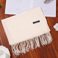 ราคา ผ้าสีขาว ผ้าพันคอ ผ้าคลุมไหล่ ผ้าแคชเมียร์ สีขาว (19716004962)