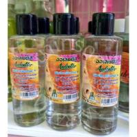 ราคา AULENTISน้ำยาเติมสีทาเล็บเกรด A ออเลนติส ปริมาณสุทธิ 85 ซีซี (16901482969)
