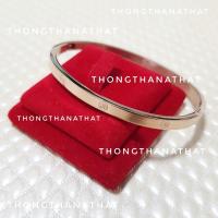 ราคา กำไลโอมมินิ หน้ากว้าง 4mm กำไลพระพิฆเนศ เทพเจ้าแห่งความสำเร็จ คิดสมปรารถนา กำไลโอมหน้าเล็ก กำไลพระพิฆเนศ โอม พระพิฆเนศ (19615331065)