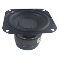 ราคา SKYSOUND ลําโพง Amethyst เสียงกลาง 3 5นิ้ว 6Ω 15W ดอกลำโพง3 5 นิ้ว ดอกกลาง 3 5 นิ้ว ดอกjbl3นิ้ว กลาง 3 5 นิ้ว ดอกซับ 3 5 นิ้ว ดอกลำโพง3 นิ้ว jbl ลำโพง3นิ้ว (19711506436)