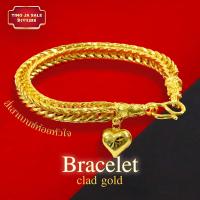 ราคา สร้อยข้อมือหุ้มทอง ไม่ลอกไม่ดำ ลายสี่เสา ห้อยหัวใจ หนัก3บาท ยาว8นิ้ว ทองเคลือบแก้ว สร้อยข้อมือทอง เครื่องประดับ ทองเหมือนแท้ (19908773943)