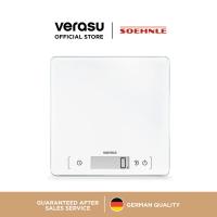 ราคา SOEHNLE เครื่องชั่งน้ำหนักอาหาร Page Comfort 400 รุ่น SOE 61505 (19513029189)