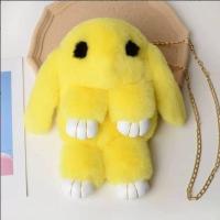 ราคา กระเป๋ากระต่ายขนนุ่มนิ่ม กระต่ายขนยาวสุดน่ารัก กระเป๋าสะพายข้าง BAG05 (19062011498)