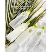 ราคา เซ็ต 6 ขวด ขนาด 500 ml น้ำมะพร้าวน้ำหอมบ้านแพ้ว แท้ 100 แพ็คโฟมใส่น้ำแข็งฟรี (19622788354)