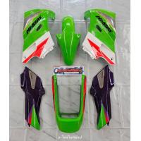 ราคา KR ท้ายเป็ด KAWASAKI KR 150 (18553204318)