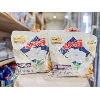 ราคา นมข้นหวาน ตรามะลิ 2KG KHAMWAN BAKERY STORE (19469943560)