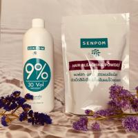 ราคา SENPOM พร้อมใช้งาน ผมเสียน้อย ไม่แสบหนังศรีษะ กลิ่นไม่ฉุน ผงฟอกขนาด 500 กรัม ไฮโดรเจน 1000 ml ชุดใหญ่ เหมาะสำหรับฟอกผมให้ขาว ฟอกทำสีโทนเทา ทำสีพาสเทล (8668789877)