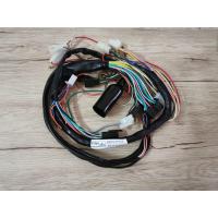 ราคา สายไฟ คริสตัล ชุดสายไฟCrystal สายไฟRC110 รถมอเตอร์ไซค์ซูซูกิคริสตัล (19536736944)