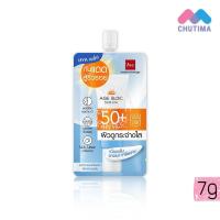 BSC Sun Age Bloc Serum SPF50+ PA++++ 7g (บีเอสซี ซัน เอจ บล็อก เซรั่ม เอสพีเอฟ50+ พีเอ++++ 7 กรัม)