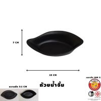 ราคา M KITCHEN ถ้วยน้ำจิ้ม จาน ชาม จานเมลามีน ชามเมลามีน ถ้วยใส่ซอส ชามญี่ปุ่น จานชาบู (19284614044)