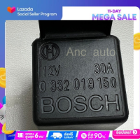 ราคา รีเลย์บอช รีเลย์ 12V รีเลย์ 5ขา รีเลย์ BOSCH RELAY BOSCH 5 ขา12V รถยนต์ (17850292171)