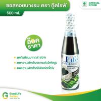 ราคา Goodlife กู๊ดไรฟ์ ซอสหอยนางรม 500 มล สูตรลดโซเดียมลง 60 (384161904)