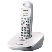 ราคา Panasonic Cordless Phone KX TG3600BX 2 4 GHz โทรศัพท์ไร้สาย โทรศัพท์สำนักงานโทรศัพท์บ้าน (18423033948)