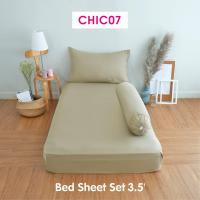 ราคา TULIP ชุดเครื่องนอน ผ้าปูที่นอน ผ้าห่มนวม รุ่นTULIP CHIC สีพื้น CHIC07 สัมผัสนุ่มสบายสไตล์มินิมอล (8236041397)