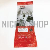 ราคา สายพาน GRAND FILANO แท้ศูนย์ 100 แกรนฟิลาโน รุ่นแรก 2014 ความยาวรอบนอก 756 มม ของแท้ศูนย์ YAMAHA 2BM E7641 00 (4967532735)