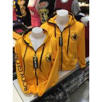 ราคา เสื้อแขนยาว บอดี้โกลฟ Body Glove (12502335937)