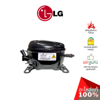 ราคา LG รหัส TCA35892752 COMPRESSORSET ASSEMBLY BMG089NHMV คอมเพรสเซอร์ อะไหล่ตู้เย็น แอลจี ของแท้ (16319877124)