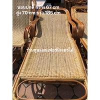 ราคา เก้าอี้หวาย เตียงหวายแบบนั่ง เก้าอี้ หวายแท้ เก้าอี้หวายแท้ เตียง (16161098329)