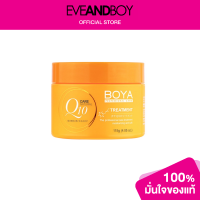 ราคา BOYA Treatment Boya Q10 Y2020 115G (12892607420)