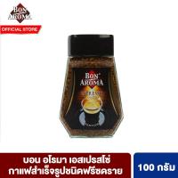 ราคา บอน อโรมา เอสเปรสโซ่ 100 ก Bon Aroma Espresso 100 g (10239334417)