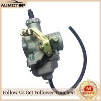 ราคา MotorrTop คาร์บูเรเตอร์ PZ30 VM26 Carb คาร์บูเรเตอร์สำหรับรถ ATV วิบาก 150cc 160cc 200cc 250cc (686332215)