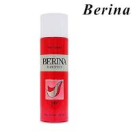 ราคา สเปรย์ฝุ่นเบอริน่า แฮร์สเปรย์ กระป๋องแดง กระป๋องลาย Berina Professional Hair Spray (16594449833)