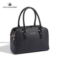 ราคา David Jones ปารีสผู้หญิงกระเป๋าสะพายหนัง Pu กระเป๋าทรงสี่เหลี่ยมมีหูหิ้วสะพายไหล่หญิงกระเป๋าสะพายคาดไหล่ (19933327711)