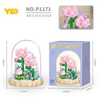 ราคา ตัวต่อเลโก้ดอกไม้ ตัวต่อเลโก้ เลโก้ดอกไม้ DIY ดอกทานตะวัน เลโก้อนุภาคเล็ก ของขวัญสำหรับสาวๆ ตัวต่อเลโก้ สีชมพู บล็อกอาคาร ดอกไม้เล็ก ๆ (19795080790)